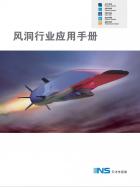 �綴��ҵӦ���ֲ�.pdf