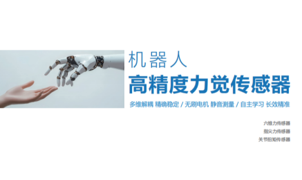 ���巢������������������ϵ����Ʒ ���������˾�׼��֪