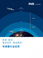 �綴.����.�Ϳվ���.��ҵ���촫������ҵӦ��.pdf